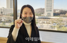 "여성·아동 대상 비겁한 범죄 반드시 붙잡힙니다"