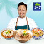 면사랑