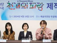 천선란 작가 "활자 속 로봇 콜리, 무대서 구현된 모습에 눈물"