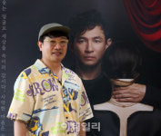 양정웅 연출 "현실과 맞닿은