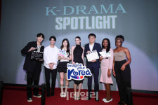 "오늘은 내가 K-드라마 주인공"…광화문에 열린 체험형 전시관