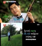 용재오닐 “‘땡큐’ 방송 이후 친조부모 만났다”