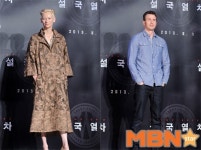 ‘설국열차’ 틸다·크리스 “한국 와서 들뜨고, 감사하다”