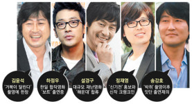 불황 잊은 배우들 “우리가 영화계 블루칩”