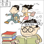 日 교사들은 지금 ‘열공중’