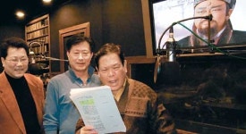 15년전의 그 포청천, 그 목소리로 돌아왔다