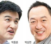 영화 ‘인정사정 볼 것 없다’서 맞짱… 배우 박중훈-박상면 농구챔프전 남다른 응원