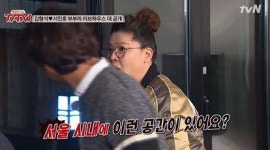 서진호 살림 솜씨 공개, 알고 보니 ‘살림의 여왕’