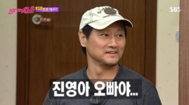 ‘불타는 청춘’ 곽진영과 뽀뽀한 박세준, 과거 어떤 작품했나 봤더니…