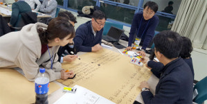 “공무원 조직문화 바꾸자” 공직사회에 변화의 바람이 분다