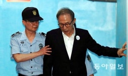 전직 판사 “MB 조건부 보석, 2심 선고 때 취소 →법정구속 가능성 매우 높아”