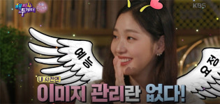 추락하는 지상파 장수 예능프로… 동시간대 타 채널 예능에 밀려