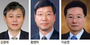 ‘판사 추천’ 법원장 2명 임명… 중앙지법 유임