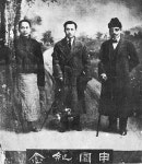 청주 출신 독립운동가 신규식 선생 업적 재조명