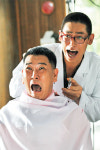 극장 ‘男男’끼리 어색? 더 재밌어!