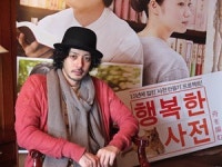 오다기리 조 “캐릭터 고정된 주연보다 자유로운 조연이 좋아”