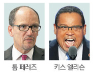 親힐러바마 vs 親샌더스, 美민주 차기 리더는 누구