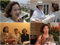 탤런트 이미영, 빙의로 극단적인 시도까지···