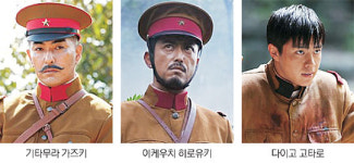 日배우 3인 ‘봉오동…’ 출연… 네티즌 “어려운 결정 고마워”