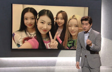 피프티피프티 측, ‘그것이 알고 싶다’ CP·PD 명예훼손으로 고소