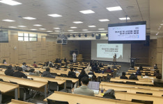 “연세대서 듣는 ‘한강 작가 문학 세계’”…서대문구, ‘연세 인문학 캠프’ 개최