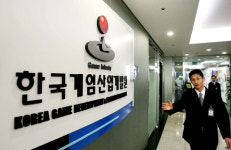 상품권 발행 잇단 잡음