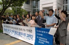 김해매리공단 적법 판결로 부산 벌집 쑤신듯 들끓어