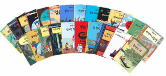 소년 기자 ‘땡땡’ 할리우드에 가다