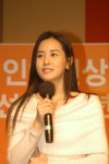 탤런트 이다해