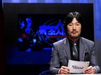 tvN 퇴마 다큐멘터리 ‘엑소시스트’ 28일 첫방송