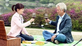 은퇴한 70대 노교수에게 찾아온 사랑