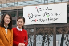 교보생명 광화문글판 반칠환 시인의