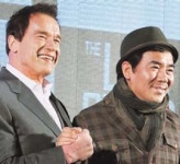 10년 만에 배우 복귀 슈워제네거 “한국 다시 와 기뻐”