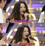 성우 김현심이 노래방 목소리의 주인공이라고?