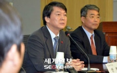 安 “장성택 처형 지극히 야만적인 행위”