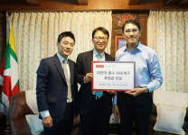 법무법인 지평, 미얀마 홍수 피해 복구 후원금 전달