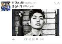 가수 샘김, 팬들에게 감사 인사.."샘김 진짜 훈남" 네티즌 반응은?