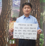 지역 기관·단체장은 지금 챌린지 ‘열풍’