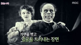영화 157편에 출연했으나 아무도 알아볼 수 없었던 배우