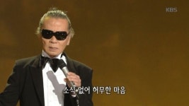 KBS 가요무대 출연 트로트 가수 ‘쟈니 리’ 누구?