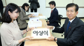 이상식·김용판·강신명… 내년 총선 향해 뛰는 전직 경찰들