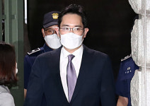 이재용 구속영장 기각에 檢 “수사에 만전 기할 것”
