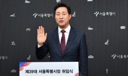 오세훈 “서울을 동행·매력 특별시로 만들겠다”…하후상박 기조 강조