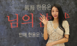 신인배우 최예지, 영화 ‘만해 한용운 님의 침묵’서 독립운동가 김자영 연기