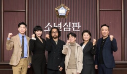“정말 아이들만의 죄일까”… ‘소년심판’이 그리는 판사들 이야기