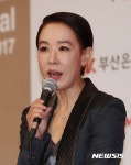 영화배우 강수연, 심정지 상태로 병원 이송