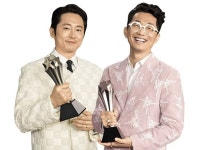 ‘성난 사람들’ 또 4관왕… 에미상 청신호