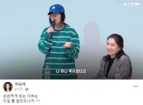 “웃는 이유는?” 민희진 기자회견 함께한 변호사, 소송 후 올린 글