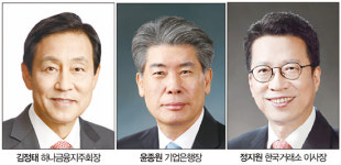 `룬샷` `초예측`…휴가철 CEO 손에 들린 책