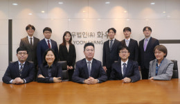 신사업팀 이끄는 이광욱 법무법인 화우 변호사 | KAIST 제휴, 해커 고용…신기술 ‘열공 중’